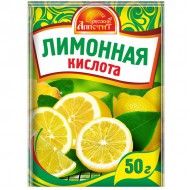 Лимонная кислота "Русский Аппетит" 50 г