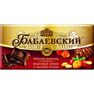 Шоколад "Бабаевский" кедровые орехи и лесные ягоды 100 гр.