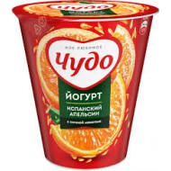 Йогурт Чудо Апельсин 2,5% 290 г бзмж