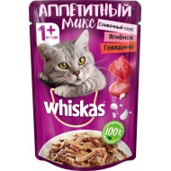 Корм Whiskas Аппетитный микс для кошек Говядина, ягненок и сливочный соус 85 г