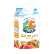 Йогурт Коровка из кореневки с аром. персика 2,5% 450г