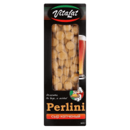 Сыр Vitalat Perlini  40% 100 г бзмж