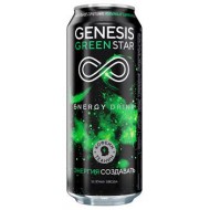 Энерг. напиток "Genesis" Energy Drink Зеленая звезда ж/б 500 мл.