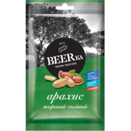 Арахис Beerka жареный соленый 90 г