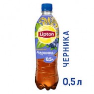 Холодный чай Lipton Черника 0.5л