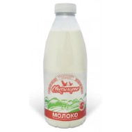 Молоко Свитлогорье пастеризованное 3,2% 900мл