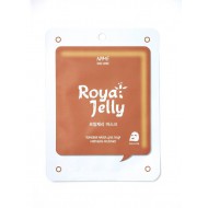 Маска тканевая Royal Jelly Mask