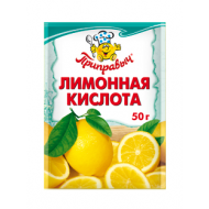 Кислота лимонная "Приправыч" 50гр
