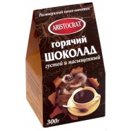 Где Открылся Первый Магазин Горячего Шоколада Где Открылся Первый Магазин Горячего Шоколада