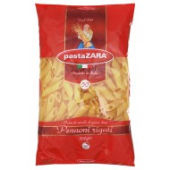 Макароны "Pasta Zara" № 50 Перо крупное 500 гр