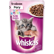 Корм для котят Whiskas рагу с ягненком 85гр