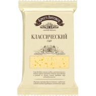 Сыр полутвердый Брест-Литовск Гауда  45% 210 г