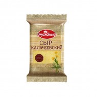Сыр "Вкуснотеево" Калачеевский 45% 200 г