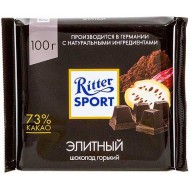 Шоколад "Ritter Sport" Элитный 100 гр.