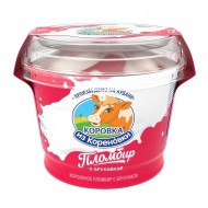 Мороженое брусника "Коровка из Кореновки" в стакане 150гр