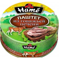 Паштет из говяжьей печени "Hame" 250 гр