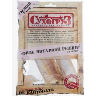 Филе янтарной рыбки "Сухогруз" 70 гр.