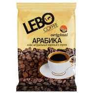 Кофе арабика Lebo в зернах 100 г