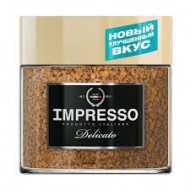 Кофе "Impresso" Delicato 100г