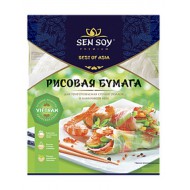 Рисовая бумага "Sen Soy Premium" 100гр