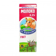 Молоко "Коровка из Кореновки" 3,2% 1л.