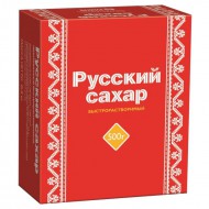 Сахар-рафинад "Русский сахар" 500 г
