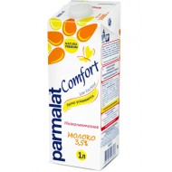 Молоко Parmalat Low Lactose ультрапастеризованное 3,5% 1 л бзмж