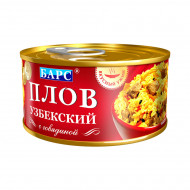 Плов узбекский "БАРС" с говядиной 325 гр