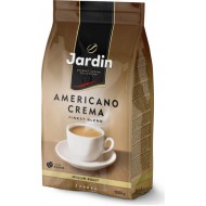 Кофе Jardin Americano Crema в зернах 250 г