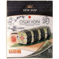 Водоросли суши нори Sen Soy Gold морские для приготовления суши и роллов
