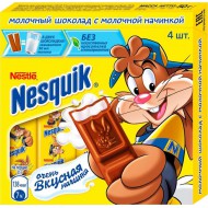 Шоколад Nesquik с молочной начинкой 50 г