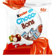 Конфеты Kinder Choco-bons шоколадные 46гр