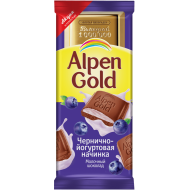 Шоколад Alpen Gold молочный Черника и йогурт