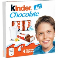 Шоколад Kinder молочный с молочной начинкой