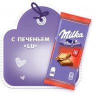 Шоколад Milka LU молочный с печеньем LU 87гр
