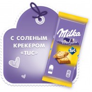 Шоколад Milka молочный с соленым крекером TUC 87гр