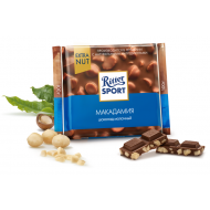 Шоколад Ritter Sport Extra Nut молочный макадамия 30%