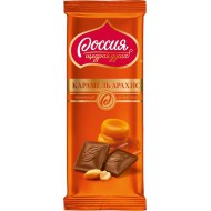 Шоколад Россия Щедрая Душа молочный с карамелью и арахисом