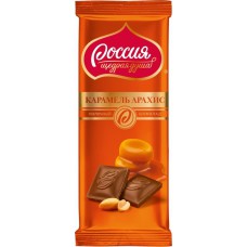 Шоколад Россия Щедрая Душа молочный с карамелью и арахисом