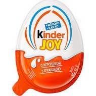 Яйцо Kinder Joy с игрушкой