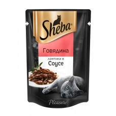 Корм для кошек Sheba Pleasure с говядиной 85гр
