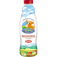 Молоко Коровка из Кореновки отборное паст. 4% 900 мл 