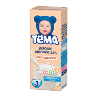 Молоко детское Тема обогащенное 3,2% 200 мл