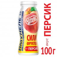 Напиток кисломолочный Имунеле Сила фруктов персик 1% 100 мл