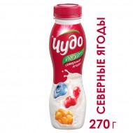 Питьевой йогурт Чудо брусника - голубика - морошка 2,4% 270 г бзмж
