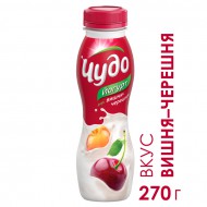 Питьевой йогурт Чудо вишня - черешня 2,4% 270 г бзмж