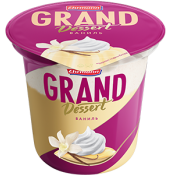 Пудинг Ehrmann Grand Dessert Vanille бзмж