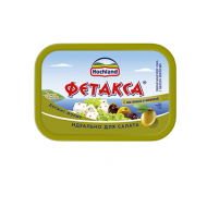 Сырный продукт Hochland Фетакса с маслинами и паприкой 60% 200 г бзмж