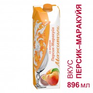 Сывороточный напиток Мажитэль Neo персик-маракуйя 0,05% 869 мл бзмж