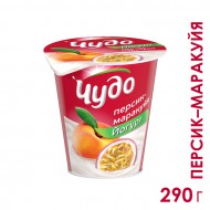 Йогурт Чудо персик маракуйя 2,5% 290 г бзмж